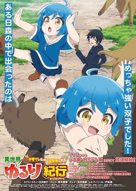 宝山seo优化合作